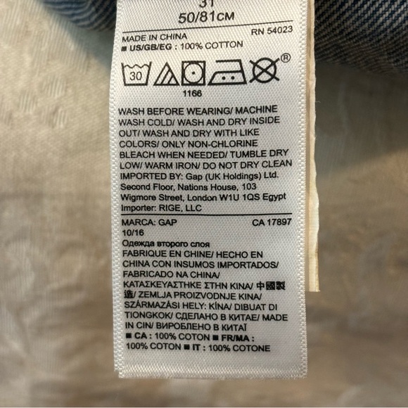 ❤️2/$15 or 3/$21❤️ Gap Medium Wash Distressed Denim Skirt, Size 31 - Picture 12 of 12